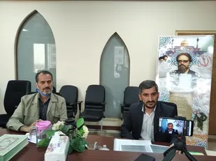 نشست تکریم و تعظیم بقیع شریف، بمناسبت شهادت امام جعفر صادق(ع)