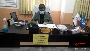 نشست خبری هفته پژوهش در سپاه جاجرم
