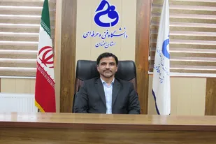 6 رشته تحصیلی جدید در دانشگاه فنی و حرفه ای استان سمنان