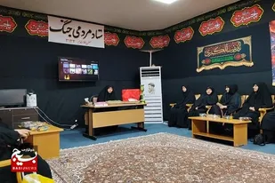 بانوان بسیجی سیستان و بلوچستان با روحیه زینبی در عرصه&zwnj;های فرهنگی و اجتماعی خوش درخشیدند