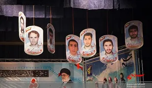 برگزاری یادواره شهداء بسیج دانشجویی