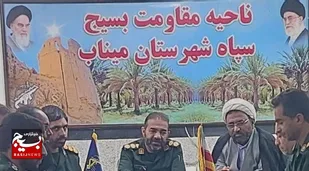 شهید آیت الله رئیسی ولایتمداری و فساد ستیز بود