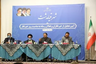 شهرک   صنعتی خاوران با 4000 واحد فعال ظرفیت بزرگی برای استان است