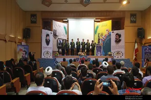 اختتامیه دوره آموزشی شهید &laquo;بهشتی&raquo; در همدان