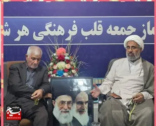 دیدار رئیس جدید اداره اوقاف و امور خیریه با امام جمعه ایرانشهربه مناسبت هفته دفاع مقدس&nbsp;