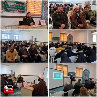 برگزاری دوره گفتمان&zwnj;سازی جهادگران در سپاه ناحیه انگوت.