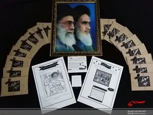 رزمایش فرهنگی نیمه خرداد