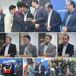 پایان اولین رویداد ملی بازی سازی با حضور ۱۰۸ تیم در شاهرود