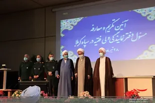 تکریم و معارفه مسئول دفتر نمایندگی ولی فقیه در سپاه کربلا