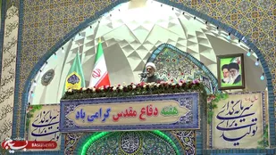 دوران دفاع مقدس گنجینه ارزشمند انقلاب است