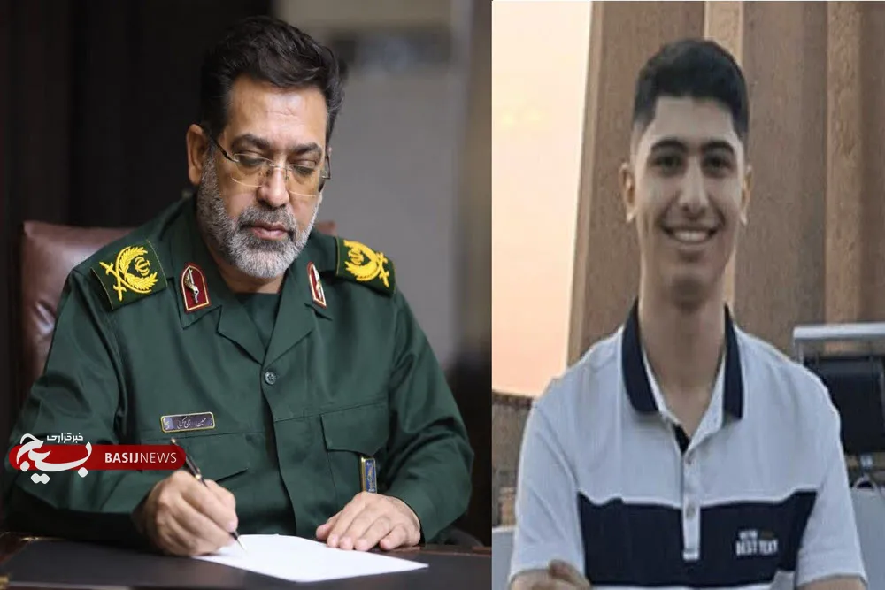 فرمانده سپاه انصارالحسین فرمانده سپاه انصارالحسین