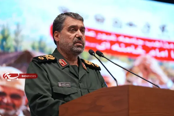 غیرت ایل غیرت ایل