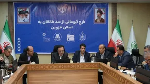 عزم استان برای تکمیل بزرگ&zwnj;ترین پروژه آبرسانی قزوین