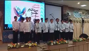 برگزاری اختتامیه جشنواره سرود بسیج در چهارمحال و بختیاری