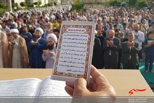 نماز عید فطر تنها در سه شهر لرستان اقامه می&zwnj;شود
