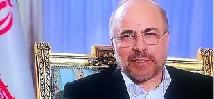 بدون "رفع تحریم&zwnj;" فلسفه اصلی برجام تحقق پیدا نکرد/ توصیه های رهبر انقلاب درباره سفرهای استانی