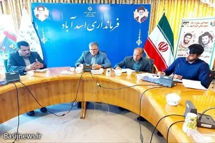 ضرورت آمادگی کامل و استفاده از ظرفیت دستگاه&zwnj;های اجرایی برای مدیریت بحران&zwnj;های احتمالی