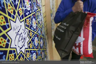 مرحله دوم کمک های مومنانه در خراسان شمالی برگزار می شود