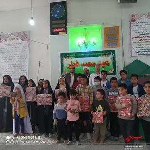 جشن اختتامیه جشنواره ماه امید نسل فیروزه ای ویژه جوانان و نوجوانان روستای دستجا