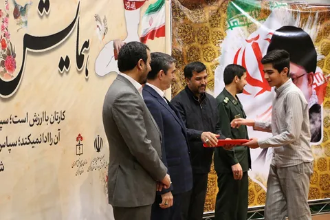 تجلیل از دانش‌آموزان جهادگر محلاتی