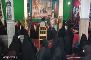 برگزاری یادواره شهدای همدان