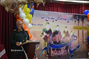 خانواده پاسدار یک هویت اجتماعی در تراز انقلاب اسلامی است