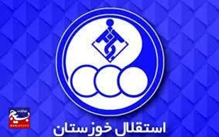 تبرئه استقلال خوزستان از پرداخت بدهی چند میلیاردی!