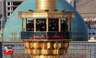آیین سنتی &laquo;صلا&raquo; در اولین روز محرم در بارگاه رضوی برگزار می&zwnj;شود