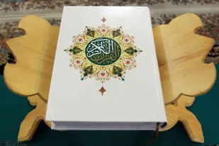 چهلمین دوره مسابقات قرآن کریم سپاه پاسداران انقلاب اسلامی (ویژه برادران) برگزار می شود