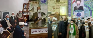 گردهمایی بصیرتی، روشنگری در مسجد جامع حضرت رقیه (س) کیانشهر