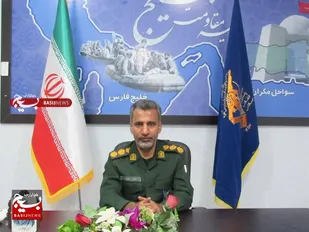 پیام فرمانده ناحیه مقاومت بسیج سپاه جاسک به مناسبت هفته بسیج و ورود پیکر مطهر شهدای گمنام به شهرستان جاسک