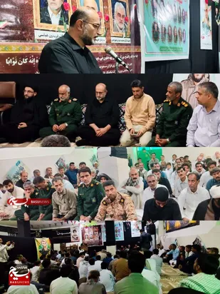 مراسم باشکوه گرامیداشت شهدای اقتدار ایران در میناب باحضور مسئول سازمان بسیج جامعه عشایری کشور برگزار شد
