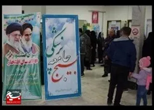 اعزام گروه جهادی پزشکی به مناطق محروم قوچان