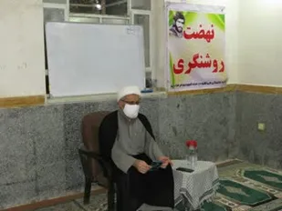 برگزاری نشست بصیرتی ویژه محرم در هندیجان