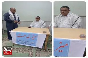 میز خدمت روابط عمومی میراث فرهنگی و گردشگری و صنایع دستی شهرستان کنارک