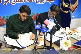 انعقاد تفاهم&zwnj;نامه دو جانبه بین بسیج سازندگی سپاه روح الله و کمیته امداد امام خمینی (ره) استان مرکزی