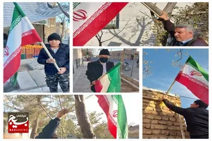پویش هرخانه یک پرچم در محله اسلامی سرخه برگزار شد