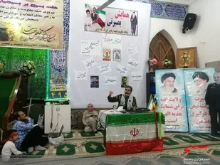 همایش بصیرتی بسیجیان پایگاه مقاومت بسیج شهید رنجبر سپاه دلوار