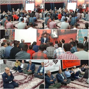 برگزاری اولین کلاس آموزش مداحی در شهرستان پیشوا