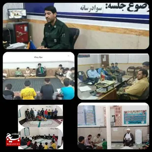 برگزاری کارگاه آموزشی سواد رسانه در شوش