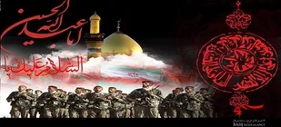 تفکر بسیجی چراغ راه نجات کشور در تمامی عرصه ها/ بسیج سد بزرگی در مقابل اهداف شوم دشمنان انقلاب اسلامی است