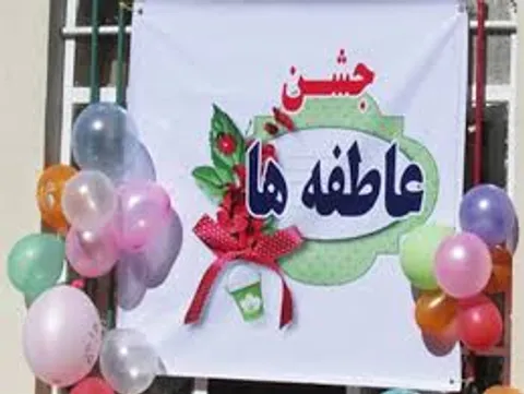 طنین زنگ عاطفه ها در دو هزار مدرسه آذربایجان شرقی