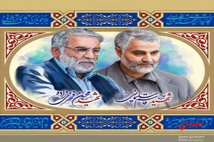 مسابقه کتاب&zwnj;خوانی با عنوان "رفیق خوشبخت ما" در سرخه برگزار می شود