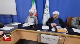 جلسه هماهنگی هیئات و تشکل&zwnj;های دینی در مازندران