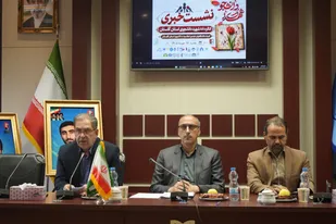 نشست خبری کنگره ۸۸ شهید دانشجوی گلستان برگزار شد