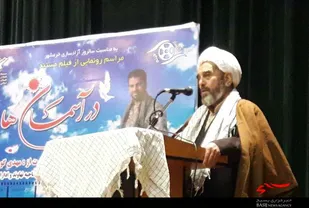 نهاوند در عرصه&zwnj;های مختلف انقلاب اسلامی خوش درخشیده است