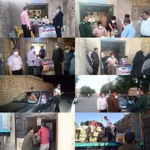 توزیع خانه به خانه قند و روغن تنظیم بازار توسط گروه جهادی شهید حججی در شهر انابد با همکاری اداره صمت