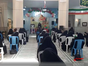 برگزاری جشن میلاد حضرت فاطمه (س)