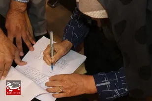 ایجاد وقف جدید در شهرستان سرخه