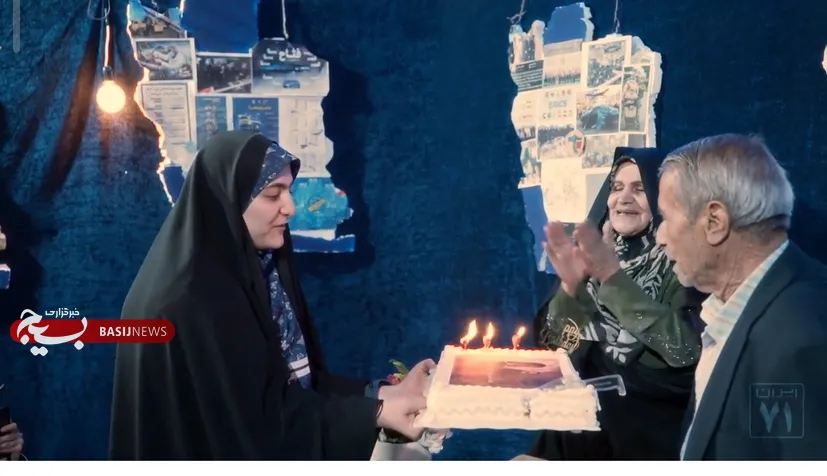 جشن تولد متفاوت در بام ایران+فیلم